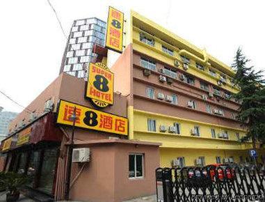 Super 8 Hotel Hangzhou Wulin Square Extérieur photo